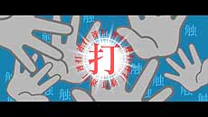 画像ギャラリー No.012のサムネイル画像 / 「化物語 ポータブル」，初回限定生産版に同梱される「真宵リュックのゲーム収納マルチポーチ」のイメージイラストを公開
