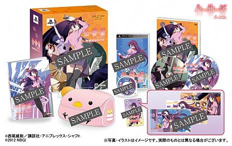 画像ギャラリー No.003のサムネイル画像 / 「化物語 ポータブル」，“阿良々木火憐”と“阿良々木月火”の登場が決定
