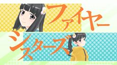 画像ギャラリー No.002のサムネイル画像 / 「化物語 ポータブル」公式サイトで最新プロモーションムービーが公開＆JR秋葉原駅には8月12日までの期間限定で日替わりポスター広告が掲出