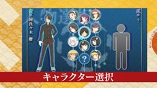画像ギャラリー No.007のサムネイル画像 / 「化物語 ポータブル」公式サイトで最新プロモーションムービーが公開＆JR秋葉原駅には8月12日までの期間限定で日替わりポスター広告が掲出