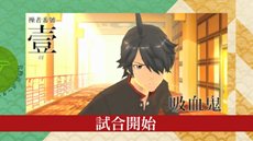 画像ギャラリー No.008のサムネイル画像 / 「化物語 ポータブル」公式サイトで最新プロモーションムービーが公開＆JR秋葉原駅には8月12日までの期間限定で日替わりポスター広告が掲出