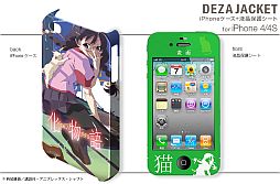 画像ギャラリー No.005のサムネイル画像 / アニメ「化物語」仕様のPSP用スキンシールとiPhoneケースが9月28日発売