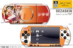画像ギャラリー No.007のサムネイル画像 / アニメ「化物語」仕様のPSP用スキンシールとiPhoneケースが9月28日発売