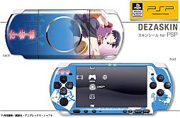 画像ギャラリー No.008のサムネイル画像 / アニメ「化物語」仕様のPSP用スキンシールとiPhoneケースが9月28日発売