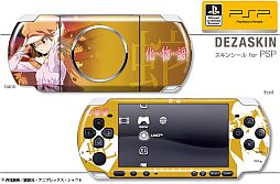 画像ギャラリー No.009のサムネイル画像 / アニメ「化物語」仕様のPSP用スキンシールとiPhoneケースが9月28日発売