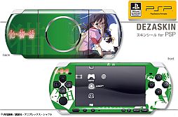 画像ギャラリー No.010のサムネイル画像 / アニメ「化物語」仕様のPSP用スキンシールとiPhoneケースが9月28日発売