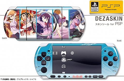 画像ギャラリー No.011のサムネイル画像 / アニメ「化物語」仕様のPSP用スキンシールとiPhoneケースが9月28日発売