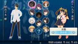 画像ギャラリー No.001のサムネイル画像 / 「化物語 ポータブル」を特集するゲームWednesday第36回が8月22日に放送
