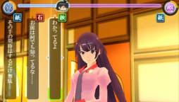 画像ギャラリー No.002のサムネイル画像 / 「化物語 ポータブル」を特集するゲームWednesday第36回が8月22日に放送