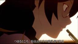 画像ギャラリー No.003のサムネイル画像 / 「化物語 ポータブル」を特集するゲームWednesday第36回が8月22日に放送