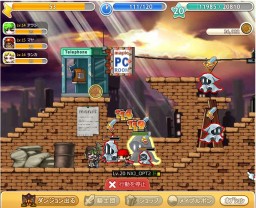 画像ギャラリー No.003のサムネイル画像 / 新作ソーシャルゲーム「メイプルストーリー騎士団」，本日サービス開始。最強の騎士団を作ろう