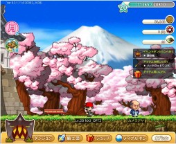 画像ギャラリー No.007のサムネイル画像 / 新作ソーシャルゲーム「メイプルストーリー騎士団」，本日サービス開始。最強の騎士団を作ろう