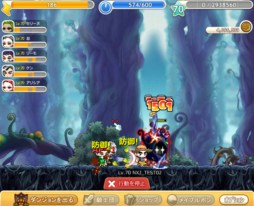 画像ギャラリー No.002のサムネイル画像 / 「メイプルストーリー騎士団」アップデートで新地域や新レイドダンジョンを実装