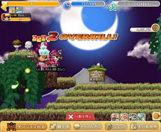 画像ギャラリー No.006のサムネイル画像 / 「メイプルストーリー騎士団」のアップデートを実施。新大陸“オシリア大陸”および新地域“エルナス山脈”が登場