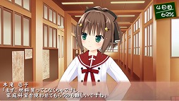 画像ギャラリー No.007のサムネイル画像 / 「帰宅しない部」に占拠されたPSP用ソフト2本が登場。ラノベ原作者が執筆・監修した「この部室は帰宅しない部が占拠しました。　ぽーたぶる」発売