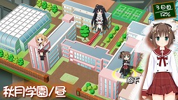 画像ギャラリー No.009のサムネイル画像 / 「帰宅しない部」に占拠されたPSP用ソフト2本が登場。ラノベ原作者が執筆・監修した「この部室は帰宅しない部が占拠しました。　ぽーたぶる」発売