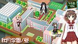 この部室は帰宅しない部が占拠しました。 ぽーたぶる 学園サマー・ウォーズ編