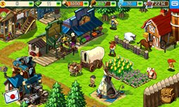 画像ギャラリー No.002のサムネイル画像 / ゲームロフト,Android版「オレゴン・トレイル:American Settler」配信開始