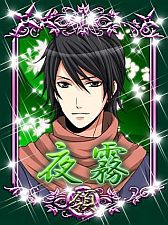 画像ギャラリー No.002のサムネイル画像 / スマフォ向け恋愛SLG「忍かくれ恋絵巻〜くノ一の決断〜」がGREEで配信