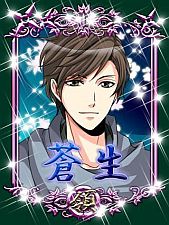 画像ギャラリー No.003のサムネイル画像 / スマフォ向け恋愛SLG「忍かくれ恋絵巻〜くノ一の決断〜」がGREEで配信