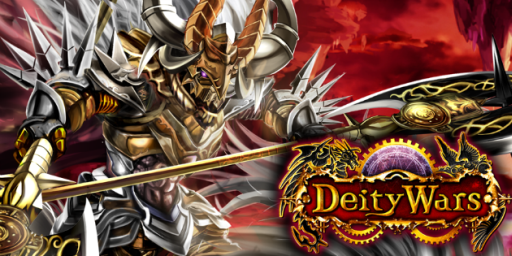 画像ギャラリー No.001のサムネイル画像 / クルーズ,「Deity Wars」をグローバル版Mobageで配信。海外に子会社設立も
