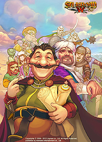 画像ギャラリー No.002のサムネイル画像 / 「SiLKROAD ONLINE」を手がけた韓国Joymax,同じくシルクロードをモチーフとしたブラウザゲーム「Silkroad-W」を開発中