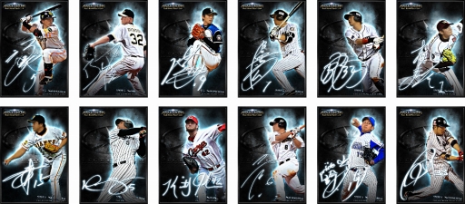 画像ギャラリー No.002のサムネイル画像 / 「大熱狂!!プロ野球カード」，“2015 Season2カード”が9月27日に実装