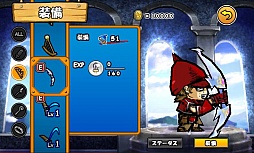 画像ギャラリー No.009のサムネイル画像 / 「ケリ姫クエスト」，「RO Mobile Story」の装備アイテム6種が入手可能に