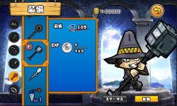 画像ギャラリー No.001のサムネイル画像 / 「ケリ姫クエスト」,累計150万ダウンロードを突破。記念キャンペーンを実施