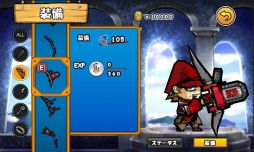 画像ギャラリー No.008のサムネイル画像 / 「ケリ姫クエスト」,累計150万ダウンロードを突破。記念キャンペーンを実施