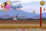 画像ギャラリー No.004のサムネイル画像 / 「ケリ姫クエスト」累計200万DL達成。記念キャンペーンでアイテムが手に入る