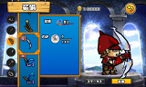 ケリ姫クエスト
