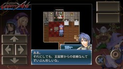画像ギャラリー No.001のサムネイル画像 / 「ゲーム大集合」にモンスターを仲間に加え戦うRPG「Vanity Ark」が登場
