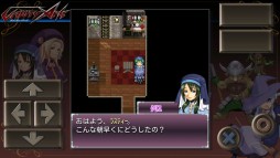 画像ギャラリー No.002のサムネイル画像 / 「ゲーム大集合」にモンスターを仲間に加え戦うRPG「Vanity Ark」が登場