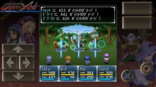 画像ギャラリー No.003のサムネイル画像 / 「ゲーム大集合」にモンスターを仲間に加え戦うRPG「Vanity Ark」が登場