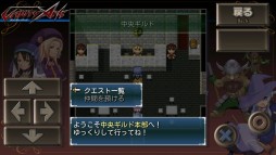 画像ギャラリー No.005のサムネイル画像 / 「ゲーム大集合」にモンスターを仲間に加え戦うRPG「Vanity Ark」が登場