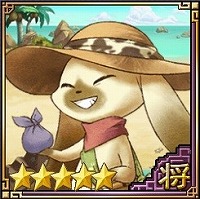 画像ギャラリー No.005のサムネイル画像 / 「100万人の三國志 Special」，“楽園生活 ひつじ村”とのコラボが開始