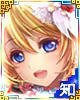画像ギャラリー No.003のサムネイル画像 / 「100万人の三國志」シリーズ,「アヴァロンの騎士」とのコラボキャンペーン実施