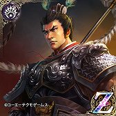 画像ギャラリー No.016のサムネイル画像 / 「100万人の三國志」シリーズ,「アヴァロンの騎士」とのコラボキャンペーン実施