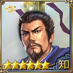 画像ギャラリー No.008のサムネイル画像 / 「100万人の三國志」シリーズ,12周年を記念した豪華キャンペーンが多数開催中