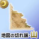 画像ギャラリー No.011のサムネイル画像 / Mobage「風来のシレン」地図を完成させて,アイテム満載の“塔”に挑め