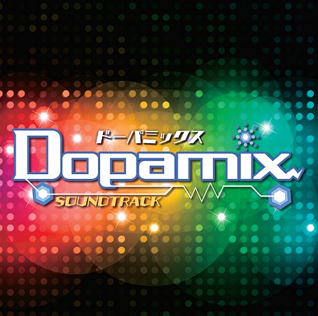 画像ギャラリー No.001のサムネイル画像 / 3DS向けDLソフト「ドーパミックス」のサウンドトラックCDが6月28日に発売