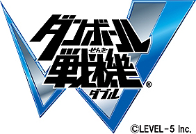 画像ギャラリー No.003のサムネイル画像 / 3DS「ダンボール戦機 爆ブースト」＆PSP「ダンボール戦機W」が同時発表に