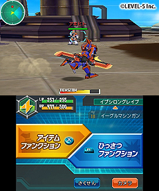 画像ギャラリー No.005のサムネイル画像 / 3DS「ダンボール戦機 爆ブースト」＆PSP「ダンボール戦機W」が同時発表に