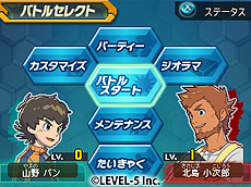 画像ギャラリー No.009のサムネイル画像 / 3DS「ダンボール戦機 爆ブースト」＆PSP「ダンボール戦機W」が同時発表に