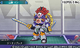 画像ギャラリー No.014のサムネイル画像 / 3DS「ダンボール戦機 爆ブースト」＆PSP「ダンボール戦機W」が同時発表に