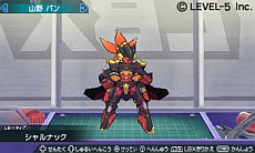 画像ギャラリー No.008のサムネイル画像 / 「ダンボール戦機 爆ブースト」,7月5日に4400円(税込)で発売。「ダンボール戦機W」からエルシオン,ペルセウス,ミネルバの参戦が決定だ