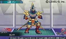 画像ギャラリー No.010のサムネイル画像 / 「ダンボール戦機 爆ブースト」，7月5日に4400円（税込）で発売。「ダンボール戦機W」からエルシオン，ペルセウス，ミネルバの参戦が決定だ 