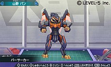 画像ギャラリー No.012のサムネイル画像 / 「ダンボール戦機 爆ブースト」,7月5日に4400円(税込)で発売。「ダンボール戦機W」からエルシオン,ペルセウス,ミネルバの参戦が決定だ