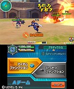 画像ギャラリー No.018のサムネイル画像 / 「ダンボール戦機 爆ブースト」，7月5日に4400円（税込）で発売。「ダンボール戦機W」からエルシオン，ペルセウス，ミネルバの参戦が決定だ 